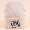 Simple Style Custom Embroidered Beanie Hat