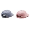 6 Panel Embroidery Logo Distressed Baseball Cap - immagine 4