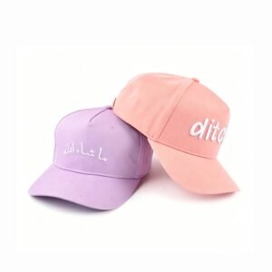Custom 5 Panel Embroidery Baseball Cap Wholesale
