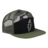 Custom Seven Panel Flat Embroidered Camo Trucker Hat Wholesale