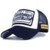 Sumkcaps 231098 Custom Five Panel Embroidery Patch Trucker Hat – Image 4