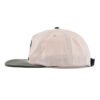 Sumkcaps 241038 Custom Five Panel Embroidery Canvas Snapback Cap - Image 3