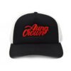 Sumkcaps 241053 Custom Five Panel Embroidery Cotton Trucker Hat - Image 6