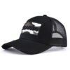 Sumkcaps 241067 Custom Six Panel Applique Embroidery Trucker Hat