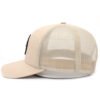 Sumkcaps 231163 Custom Six Panel Embroidery Patch Trucker Hat – Image 4