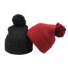 Sumkcaps 231396 Custom Plain Ribbed Pom Pom Beanie Hat