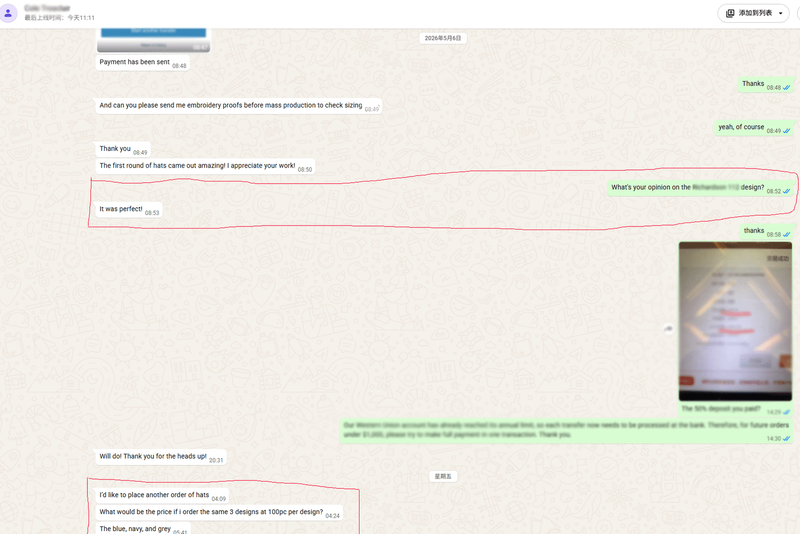 Il cliente ha ripetuto l'ordine dopo aver dato un feedback positivo sui cappelli ricamati.